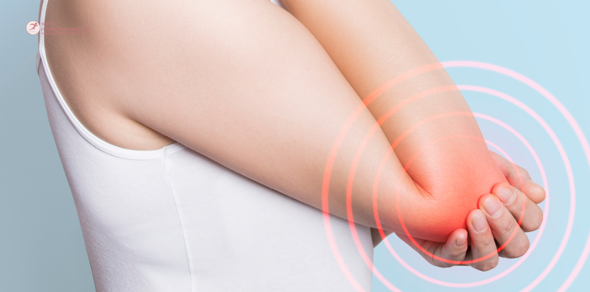 บทความ ธนภัทร – Tennis Elbow หรือเปล่า
