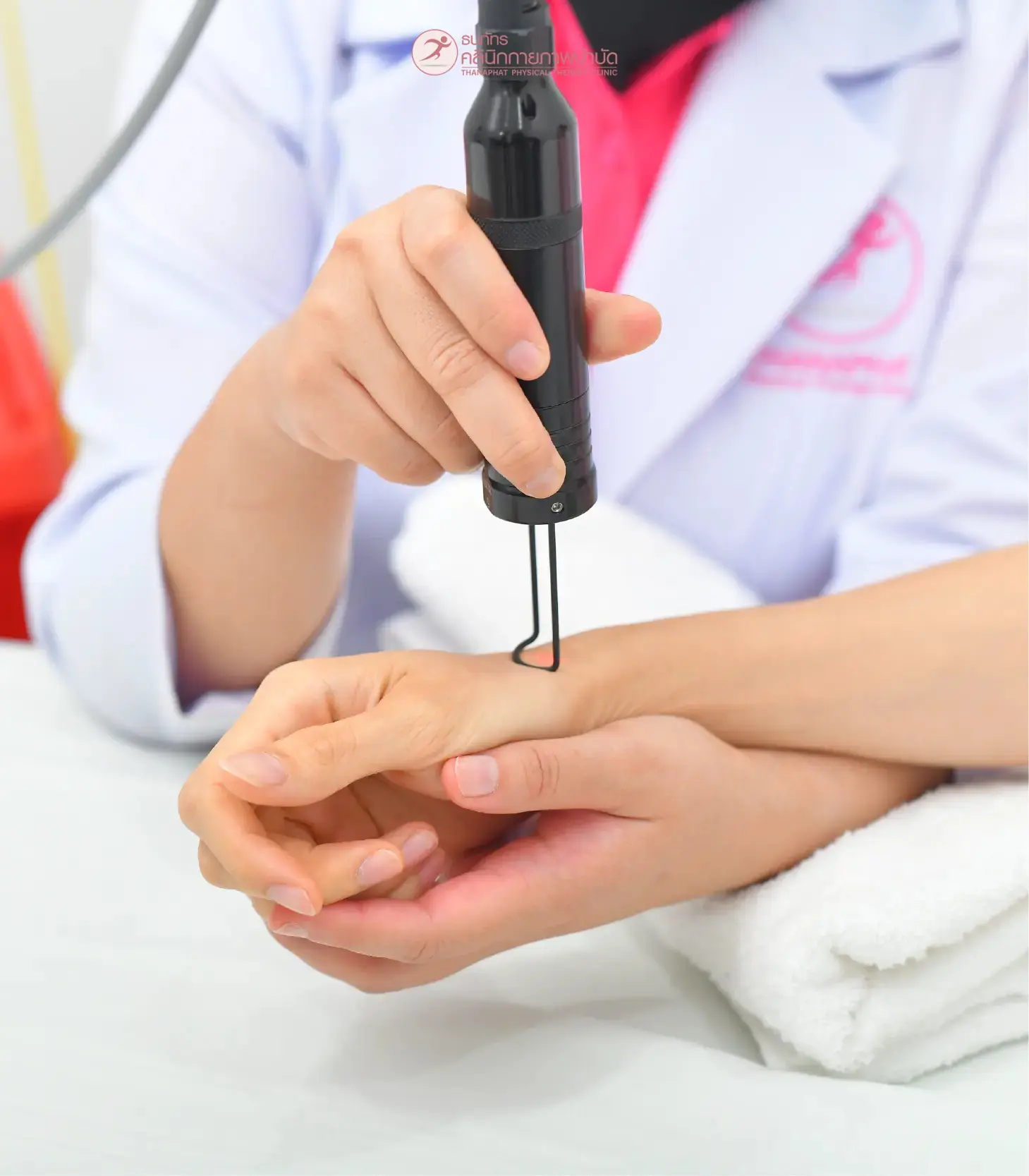 บริการ บำบัดอาการปวด ทุกอาการ-Pian-Therapy บริการ บำบัดอาการปวด ทุกอาการ-Pian-Therapy
