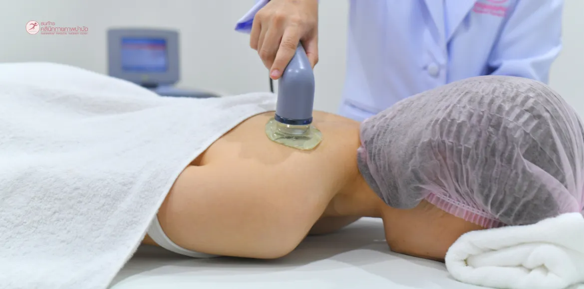 ธนภัทรคลินิก เครื่องมือกายภาพ = ผู้ช่วยการรักษา แต่ต้องใช้ให้ถูกคน ถูกอาการ ธนภัทรคลินิก เครื่องมือกายภาพ = ผู้ช่วยการรักษา แต่ต้องใช้ให้ถูกคน ถูกอาการ