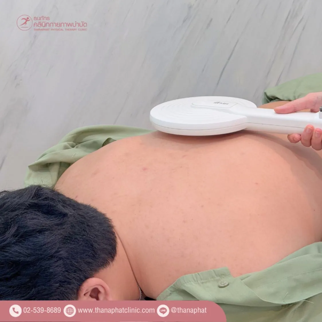 Peripheral Magnetic Stimulation Peripheral Magnetic Stimulation