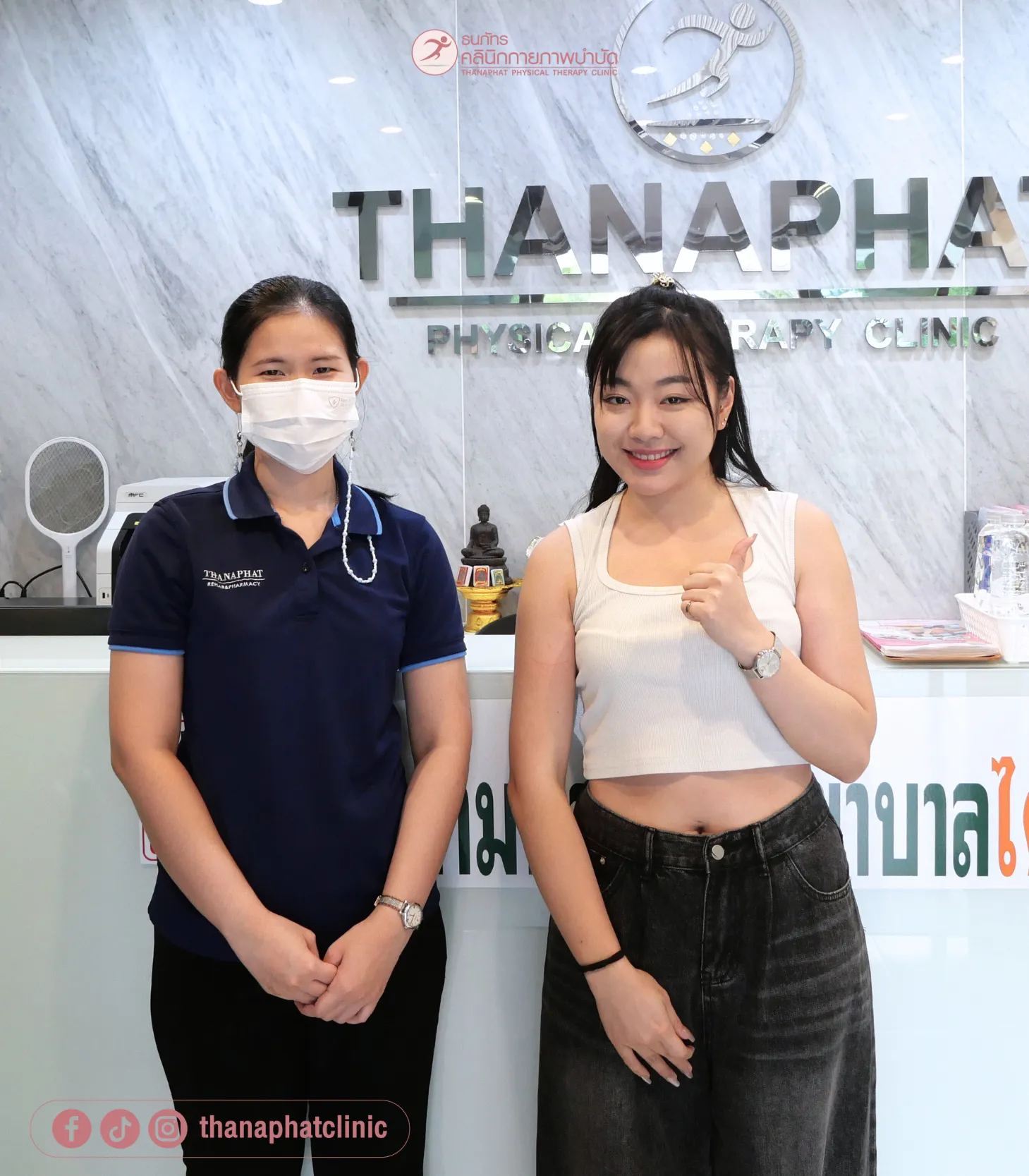 ธนภัทรคลินิก-รีวิว-Review-ออฟฟิศ-ซินโดรม-ปวดหลัง-บ่า-มายไมเกรน